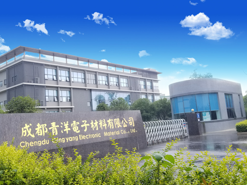 九游会